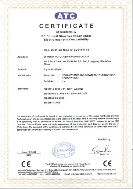 China Shenzhen HOYOL Intelligent Electronics Co.,Ltd Certificaten