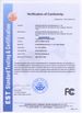 China Shenzhen HOYOL Intelligent Electronics Co.,Ltd certificaten